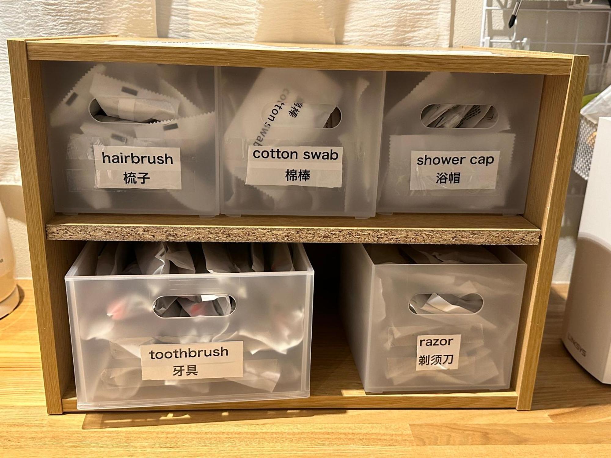 Ficus Tokyo — Photos 2